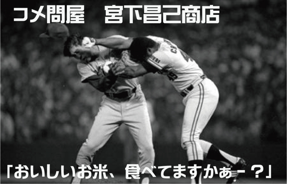 トップページ.gif